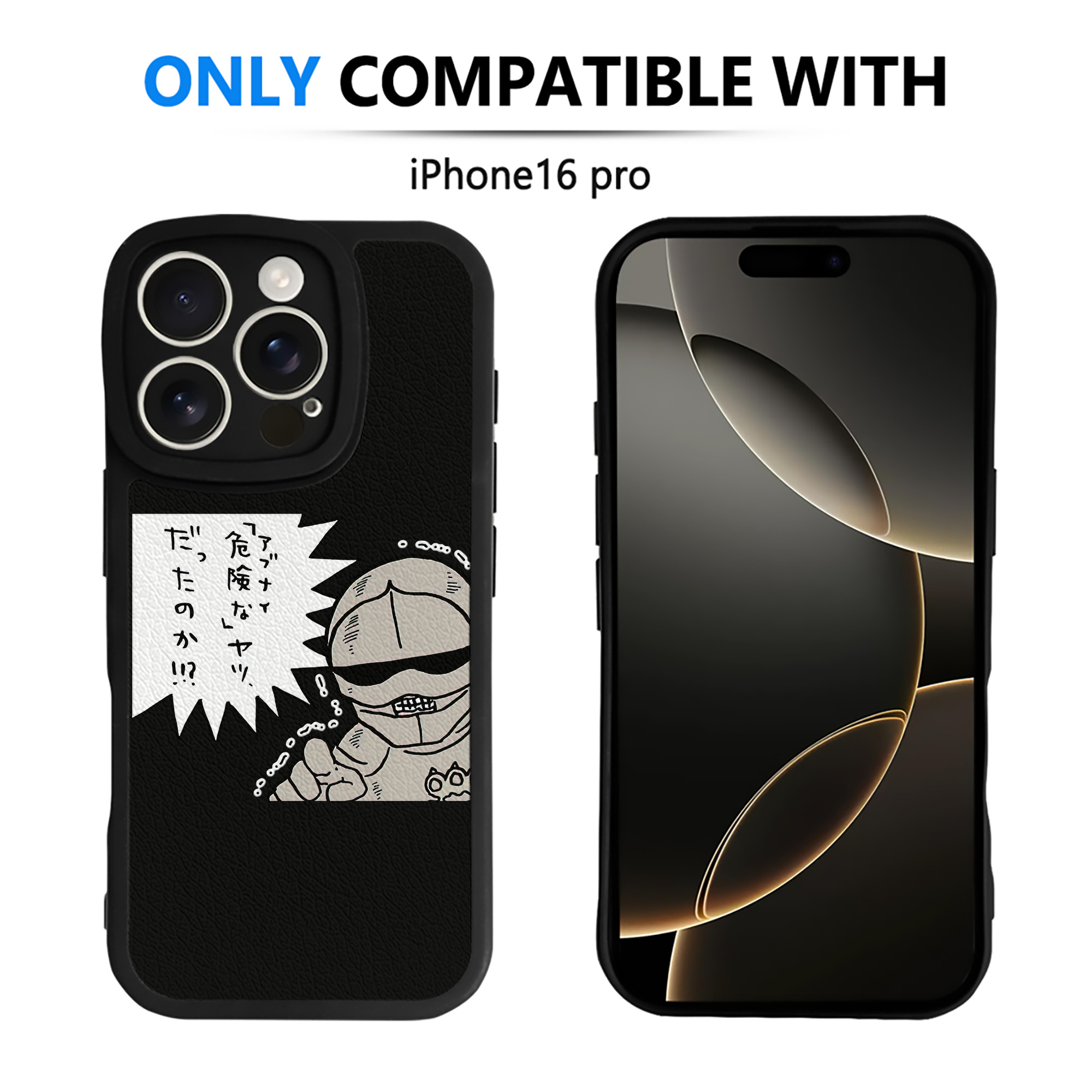 （画像用） ちいかわ 労働の鎧さん Chii-kawa Mr. Armor of Labor 【iPhone 16シリーズ対応】シリコンスマホケース（レザー調） 材質：シリコン